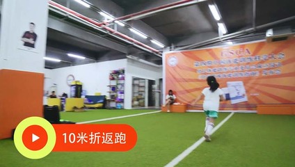 科學(xué)引導(dǎo)，快樂(lè)成長(zhǎng) 4-5歲兒童體能訓(xùn)練與運(yùn)動(dòng)項(xiàng)目經(jīng)營(yíng)之道